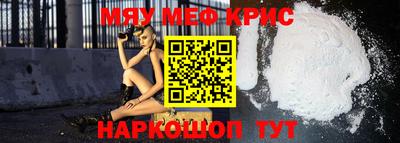 гашик Ефремов