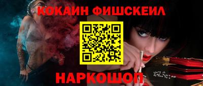 гашик Ефремов