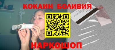 гашик Ефремов