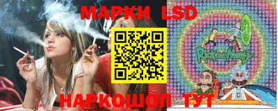 гашик Ефремов