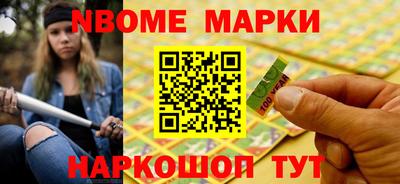 гашик Ефремов