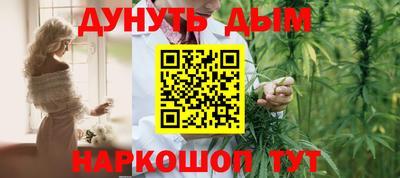 гашик Ефремов