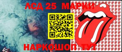 гашик Ефремов
