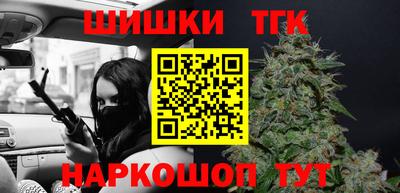 гашик Ефремов