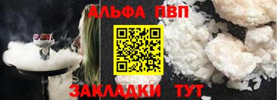 гашик Ефремов