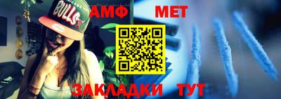 гашик Ефремов