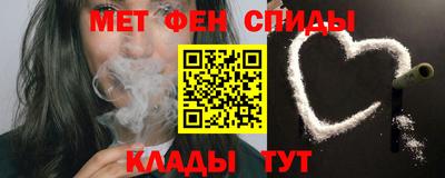 гашик Ефремов