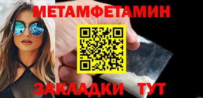 гашик Ефремов