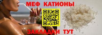 гашик Ефремов