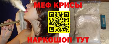 гашик Ефремов