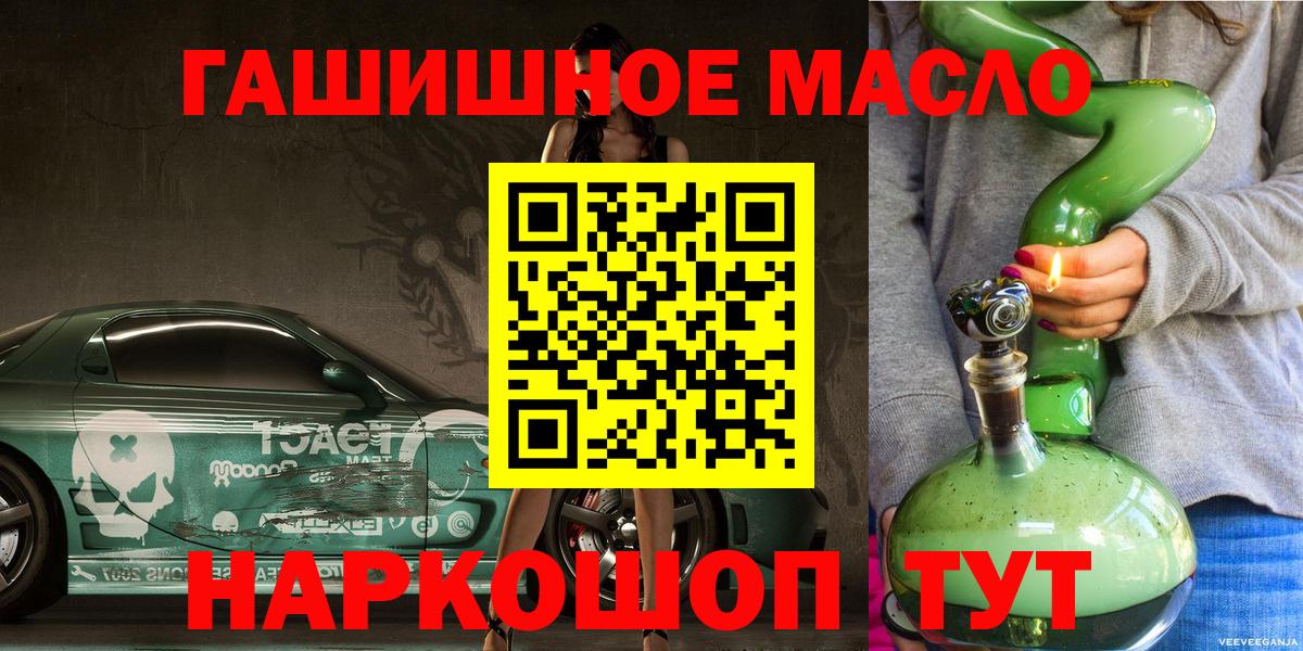  Cocaine Бор